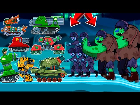 Видео: ВСЕ РЕДКИЕ ТАНКИ В Режиме ТАНКИ VS ЗОМБИ! Кто СИЛЬНЕЕ? Hills of Steel