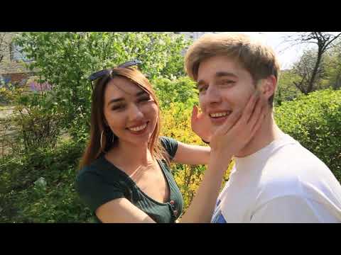 Видео: Как поцеловать парня чтобы парень офигел