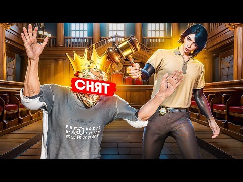 Видео: АДМИН ОТКИНУЛ НОН РП КОПА И СИЛЬНО ПОЖАЛЕЛ В GTA 5 RP / MAJESTIC