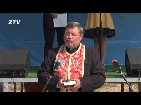 Видео: 45 години град Гулянци