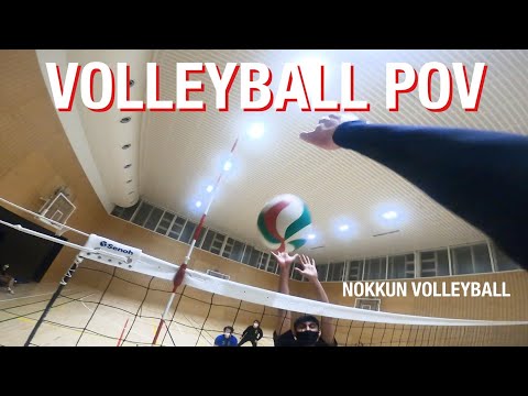 Видео: GoPro Volleyball #19, левый нападающий, точка зрения