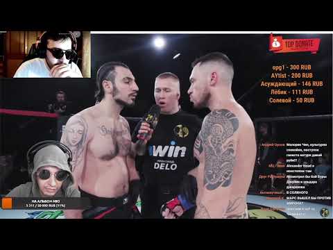 Видео: РЕАКЦИЯ НА БОЙ ЧИПИНКОСА И D.MASTA СИПУКА ТВ