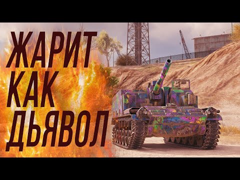 Видео: М44 - Всё еще ИМБА ?!