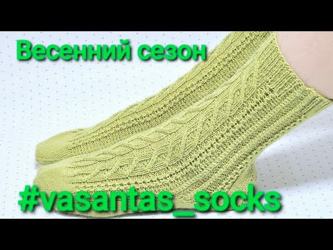 Видео: МК КРУГЛЫЙ СТРОНГ / НОСКИ С УЗОРОМ