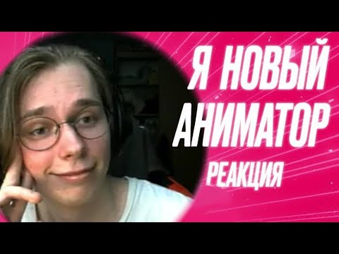 Видео: МУДА ТРАВИТ ДЕТЕЙ и декаданс