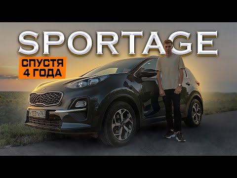 Видео: KIA SPORTAGE: Почему ОН, а не RAV4, Tiguan и Monjaro? Мнение владельца
