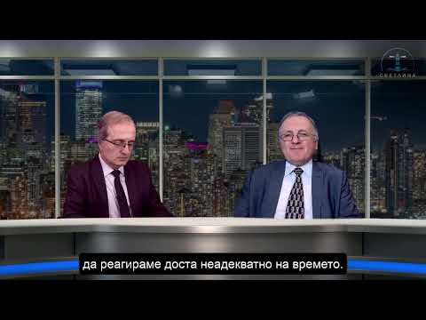 Видео: "Удивителната пресечка на ТУК и СЕГА" п-р Едуард Кешишян Субтитри