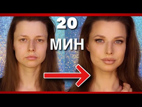 Видео: МАКИЯЖ АНДЖЕЛИНЫ ДЖОЛИ ! ❤️ как стать красивой