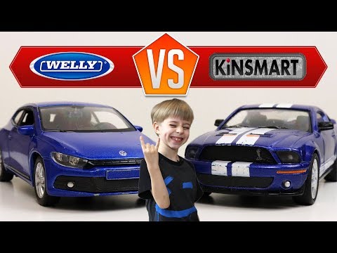 Видео: Машинки KINSMART против WELLY - RED CAT VERSUS BATTLE #2