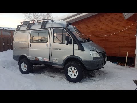 Видео: Доработки Соболь 4х4 колеса 33", литые диски, герметичные окна, новые карты дверей, поручень, баки.