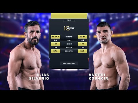 Видео: Элиас Сильверио vs. Андрей Кошкин | Elias Silverio vs. Andrei Koshkin | ACA 191