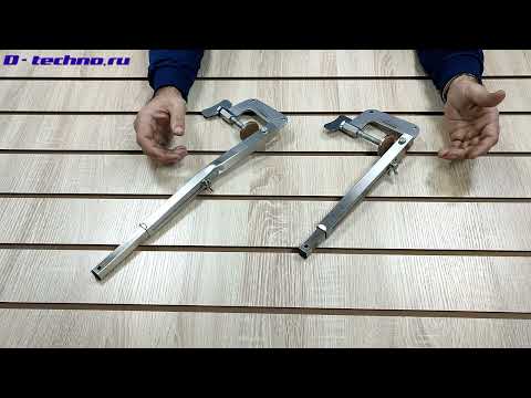 Видео: Струбцина для датчика эхолота из нержавеющей стали