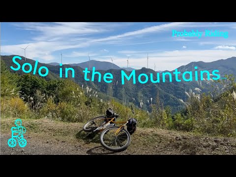 Видео: Как ездить в одиночку