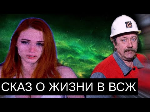 Видео: НЕВЫНОСИМАЯ ТЯЖЕСТЬ БЫТИЯ