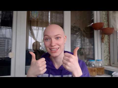 Видео: Знакомство| Лысая девушка| Болезнь