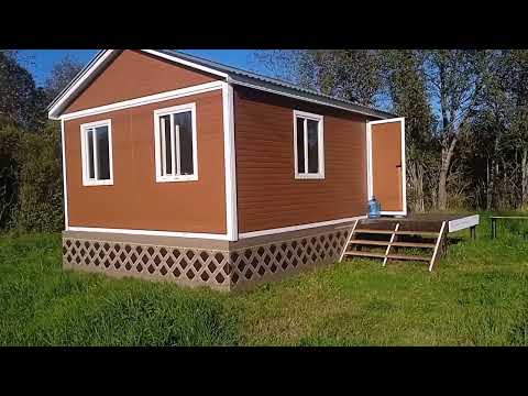 Видео: Участок. Часть 10