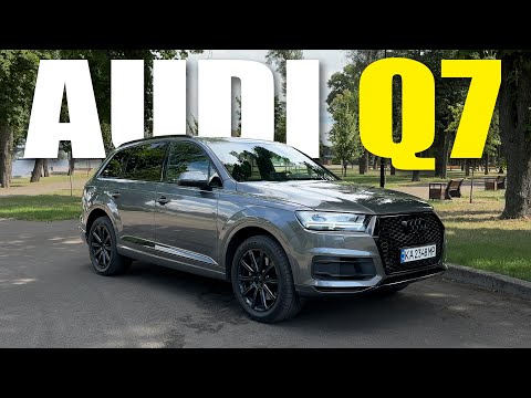 Видео: 😲 ЩО НЕ ТАК З AUDI Q7? 😲