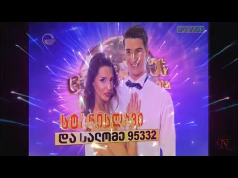 Видео: Контемп...Стас и Соломе