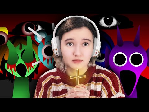 Видео: ЭТО ИГРА ПРОКЛЯТА! - Incredibox Sprunki