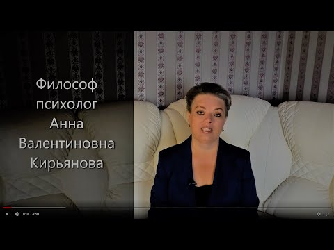 Видео: Зачем подбрасывают иголки