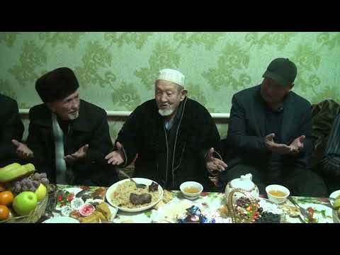 Видео: Шұбарсу.Бағланның елден бата алу көкпары 23.01.2022ж