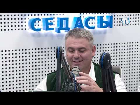 Видео: «Чалгъыджы Live» 26.09.21