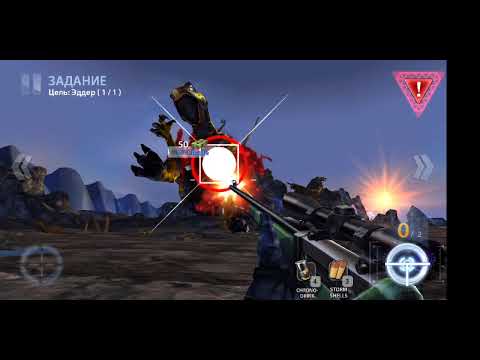 Видео: Прохождение игры Dino Hunter 1 часть.