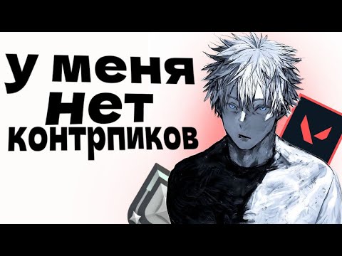 Видео: СЫГРАЛ ИГРУ ЖИЗНИ(или нет)
