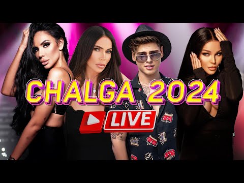 Видео: NEW YEAR MIX 2024 CHALGA - ЧЕСТИТА НОВА ГОДИНА MIX 2024