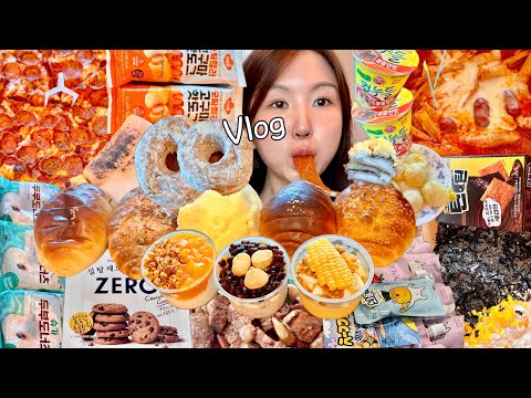 Видео: Подзаголовок) Один прием пищи в деньㅣMukbang VLOGㅣПерееданиеㅣ23: 1 прерывистое голодание ДИЕТА