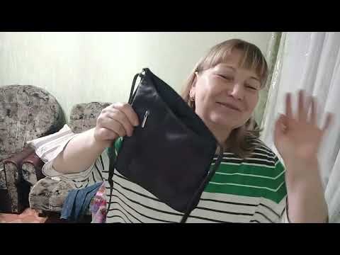 Видео: ПРИМЕРКА Секонд хенд /ЗА 1 КГ.49 гривен/1,19 Доллар/😜👌😉