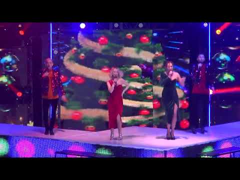 Видео: Екатеринбург, Театр Эстрады. Новогодний ГлавКонцерт 2023.