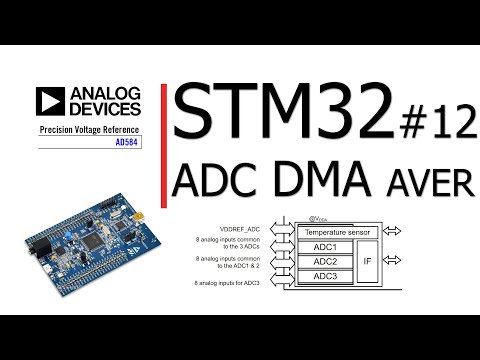Видео: STM32 #12.ADC через DMA, сравниваем средне-арифметическое значение с эталонным измерением на В7-78