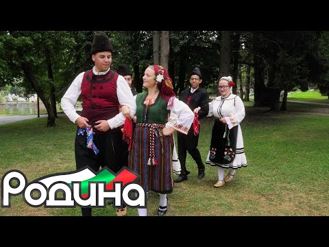 Видео: ЖФГ "Разложки напеви" - Стига си одил бре сине