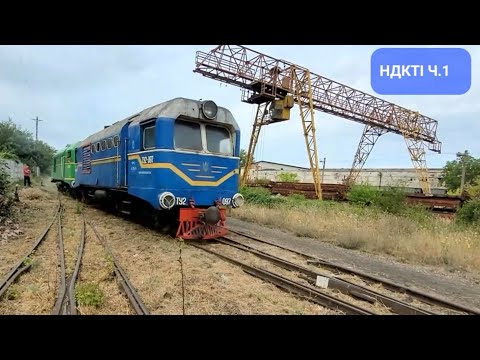 Видео: Викатка тепловоза ТУ2 097, депо Берегово. Rolling out for inspection locomotive TU2-097