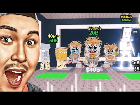 Видео: Кешегі ивентте новидан шықан мықты брайнротарды алдым🤯🤫🥶‼️қазақша роблокс