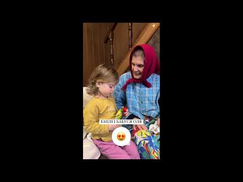 Видео: Дід Толя ого гумор ххаха та хохо!