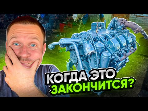 Видео: Запустят ли мой Мотор??? Volvo f опять уехала на ремонт …