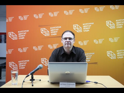 Видео: др Борис Стојковски - „Средњовековна Бугарска – први део”