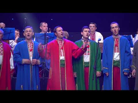 Видео: Різдво з Патріархом. Друге відділення