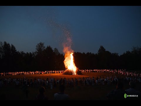 Видео: Купалле з гуртом "Варган" на аграсядзібе "Запаведны востраў", 2024г.