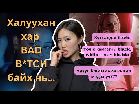 Видео: БУСДЫН эвдэлсэн БАРБИ-г засах бидний ажил🤌