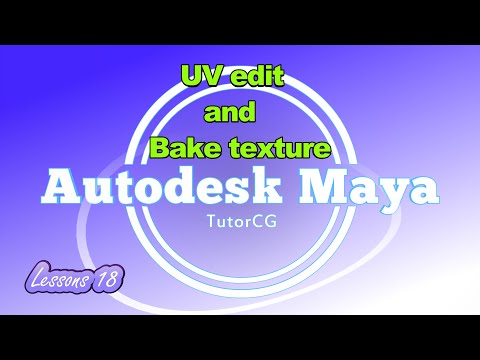 Видео: Autodesk Maya - Компоновка UV + Запекание текстур