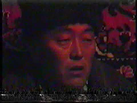 Видео: 2000 ж. Чон Алай, Жар-Башы а.