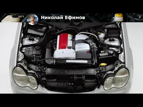 Видео: Обзор двигателя MERCEDES-BENZ M111 E23: характеристики и особенности работы