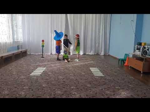 Видео: "Незнайка в городе" - сценка по ПДД, МКДОУ Маломинусинский детский сад