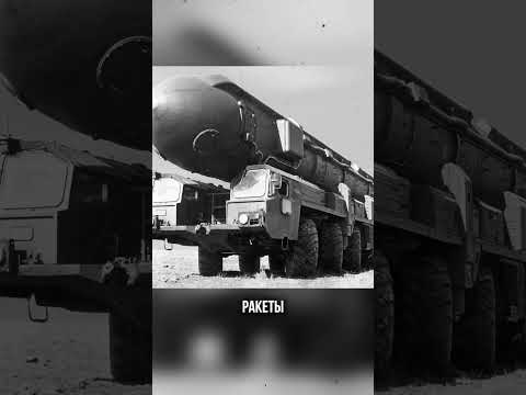 Видео: Ядерные грузовики СССР! Ракетовозы МАЗ