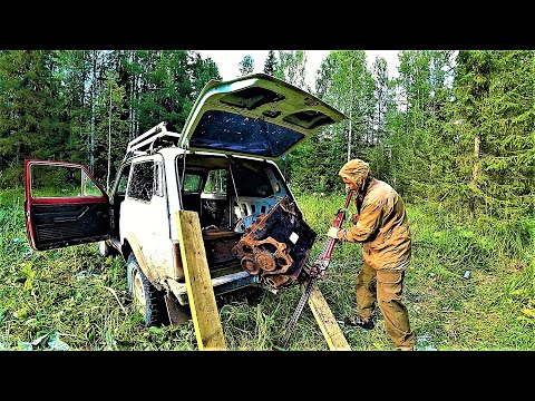 Видео: РАЗВЯЗКА! ГУЛАГ! СХРОН ЗАКЛЮЧЕННЫХ! ДВИГАТЕЛЯ, ТРАКИ, КОРОБКА ПЕРЕДАЧ ТРЕЛЕВОЧНОГО ТРАКТОРА!