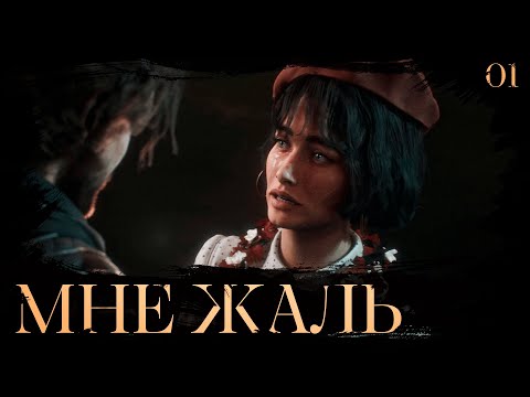 Видео: Clair obscur: expedition 33 прохождение — Гюстав, Софи и художница #1