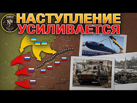 Видео: Мир На Грани Катастрофы🌍💥 Массированный Удар - Это Уже Не Остановить🚀💣 Военные Сводки За 27.02.2026